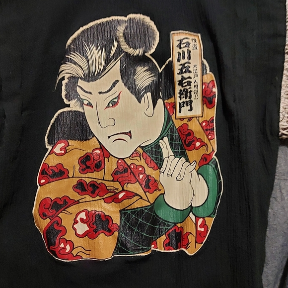 Tiny kimono! - Picture 7 of 7